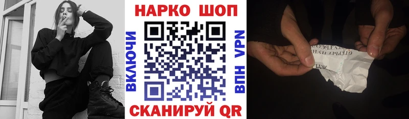 Купить Чегем АМФ  Гашиш  Каннабис  Alpha-PVP 