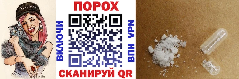 Amphetamine Premium  Чегем 