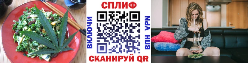 Canna-Cookies марихуана Чегем