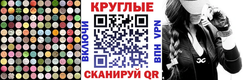магазин продажи наркотиков  Чегем  Экстази бентли 