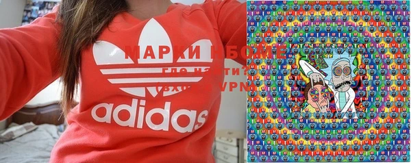 бутират Тында
