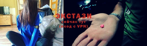 бутират Тында