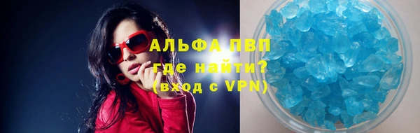 бутират Тында