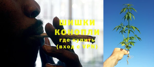 МДМА Тутаев
