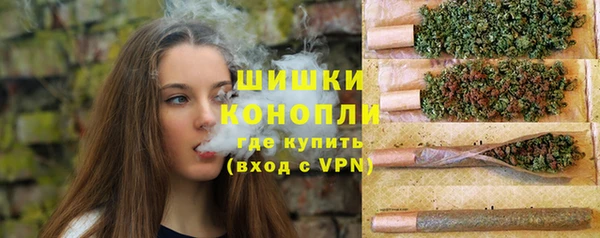 МДМА Тутаев