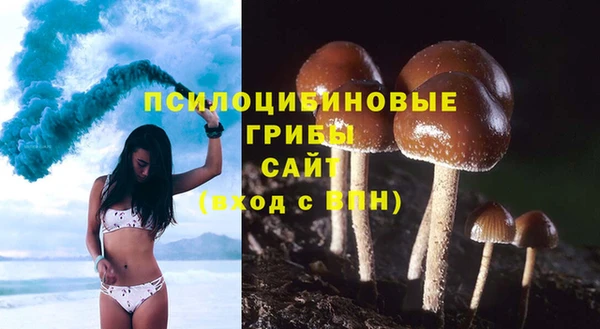 МДМА Тутаев