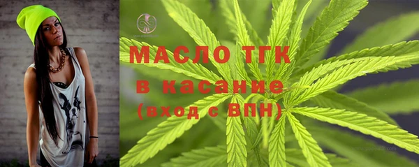 ПСИЛОЦИБИНОВЫЕ ГРИБЫ Туринск