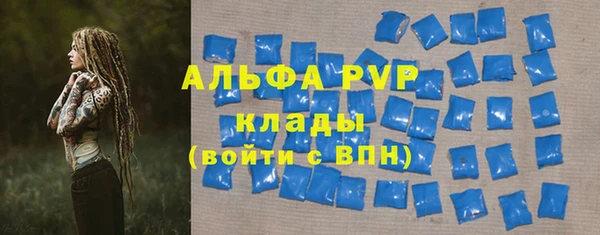 бутират Тында