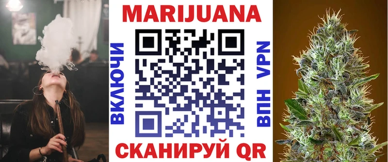 мега вход  Чегем  Шишки марихуана MAZAR 